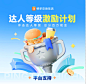 花瓣网 - 陪你做生活的设计师（创意灵感天堂，搜索、发现设计灵感、设计素材）