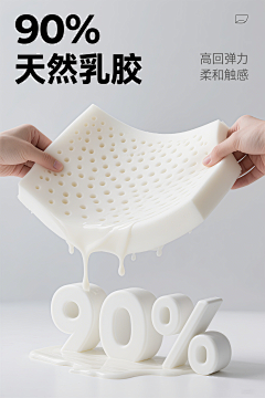 NINGJAQI采集到详情