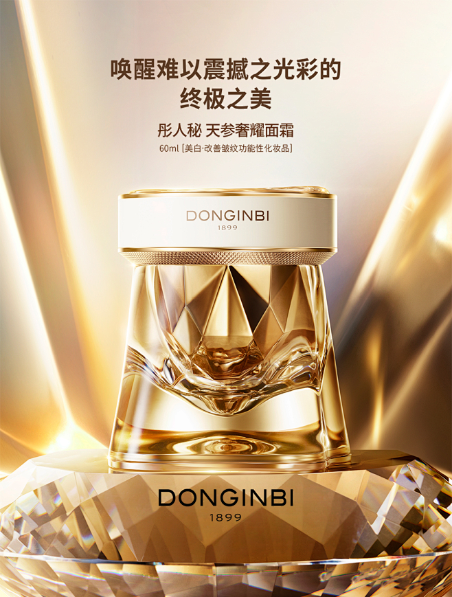 0001-7d8f9915-639ac7...