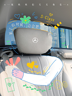 徐七七耶~采集到字体设计/排版