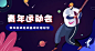 微信图片_20220819084406