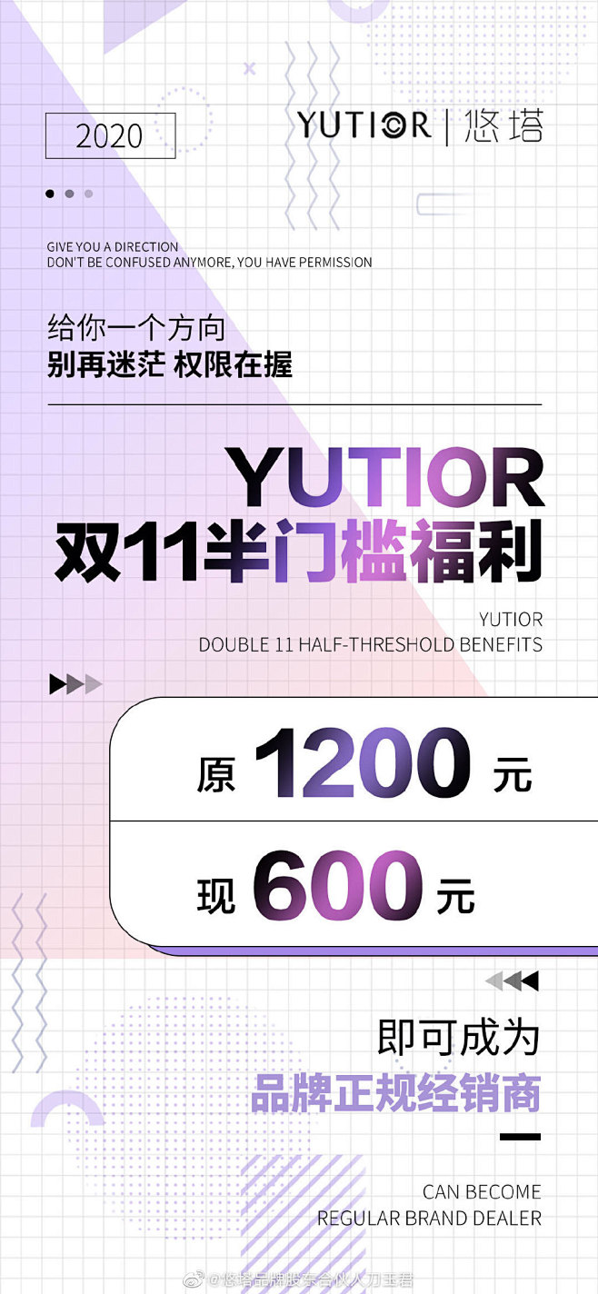 @风花雪月情
