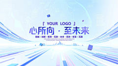 林哥灵感库采集到精彩设计
