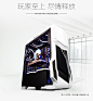 京天华盛i5 7500/GTX1050Ti独显台式机组装机DIY整机游戏电脑主机-tmall.com天猫