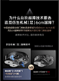 企业微信截图_17361446882596
