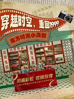 家庭日失物招领 - 小红书搜索