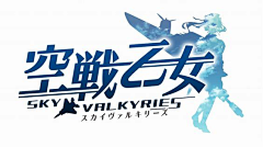 笙箫喧嚣采集到logo