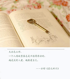低调的华丽0812采集到回忆