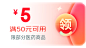 70ef2d810b926d51.png (62.6 KB,432*240)