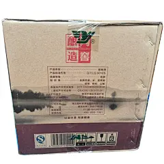 潜江园林青苦荞酒黑荞500ML*6瓶PK劲牌42度毛铺苦荞酒黑荞整箱6瓶-淘宝网
