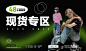 赵辰晨zcc 蛇蛇二店