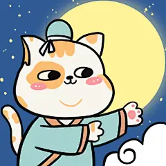 可爱手绘七夕情人节情侣头像