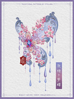 针舞采集到福禄寿