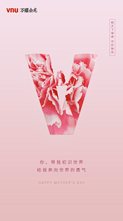 绯樱婷采集到绯樱婷的原创画板