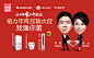 京东(JD.COM)-综合网购首选-正品低价、品质保障、配送及时、轻松购物！