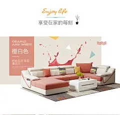 格杰仕布艺沙发客厅整装单人双人三人位组合套现代简约小户型沙发-tmall.com天猫
