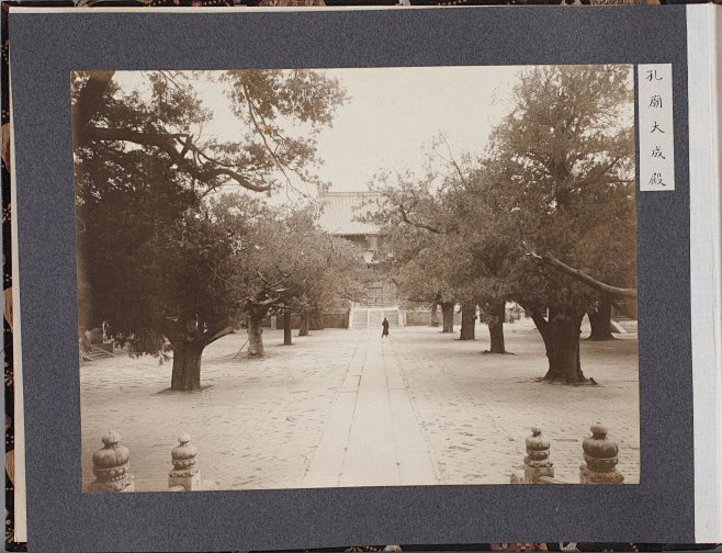 清国胜景并风俗写真帖.四册.1906年之...