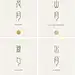 Chinese typography: 