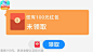 热云数据-AD Insights
