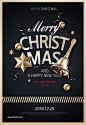 圣诞节礼物礼盒圣诞树祝福卡丝带海报PSD素材