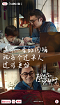 006qh7j9gy1h9jbqjrr2fj30u01gd13r.jpg (1080×1885)