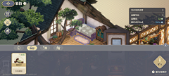 swallowsky采集到铃兰之剑:为这和平的世界丨战棋-二次元