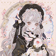 Esperanza°采集到头像插画风格