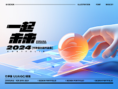 6dHvedJR采集到【AIGC】