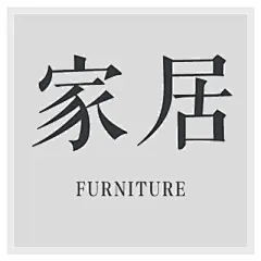 采集图片