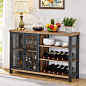Amazon.com - BON AUGURE Industrial Bar Cabinet for Liquor and Glasses, Rustic Wine Cabinet with Storage, Liquor Bar Buffet Sideboard with Wine Rack (47 Inch, Vintage Oak) - Buffets & Sideboards