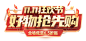 艾歌旗舰店