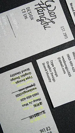 玉川設計所 Wenhengju Design Co.名片设计-古田路9号