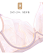 依曼丽超薄性感文胸轻薄款大码聚拢时尚花边记忆钢圈收副乳内衣女-tmall.com天猫