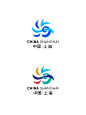 【城市logo】给上海市设计的两款logo