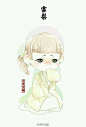 『古风美图』『分享』水果汉服拟人～Q萌_古风美图吧_百度贴吧