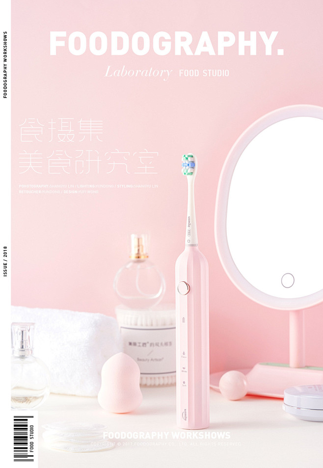 @佑佑佑小溪 采集 情人节素材 女性化 ...