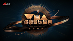 无限E采集到KV