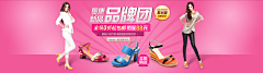 小小的我有大心愿采集到banner