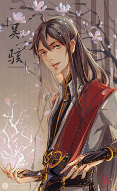 第一仙师叶天阳容玄谢宇策吴骇