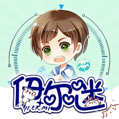 小天使爱儿哼唧采集到爱儿/头像/LOGO制作