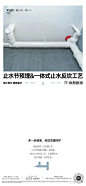 微信图片_20230724153835