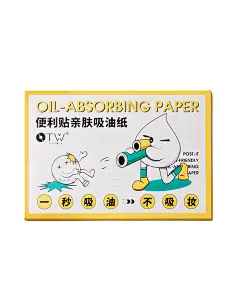 成年人也太难了！http://zt.5588.tv/con_2023xa0921.html多炫几个砂糖橘，脸会变黄；多喝几口咖啡，牙齿会变黄。就算用尽心思让牙齿白点儿，很多“难以启齿”的尴尬却还是躲不掉.....满口黄牙，颜值说垮就垮，还会遭对象嫌弃......象田博士专研祛渍净白牙膏，去渍美白，助你轻松KO大黄牙！