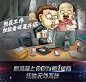 PPTV 第1体育——漫画系列创意海报_项目_数字媒体及职业招聘社交平台 | 数英网@DIGITALING