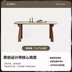 HELLOKIMYI采集到SKU