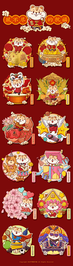 汾宁子采集到素材Long