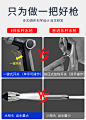 高压洗车水枪抢家用神器伸缩水管软管自来水泵喷头冲汽车工具套装-tmall.com天猫