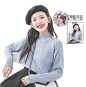 章若楠