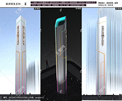 zhqkare采集到精神堡垒