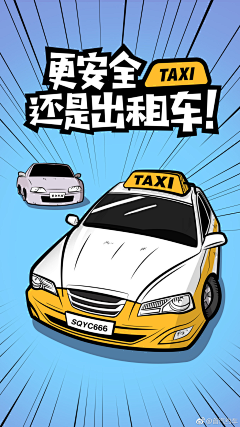 GVd0I采集到haibao