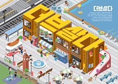 vivibbzw采集到2.5D